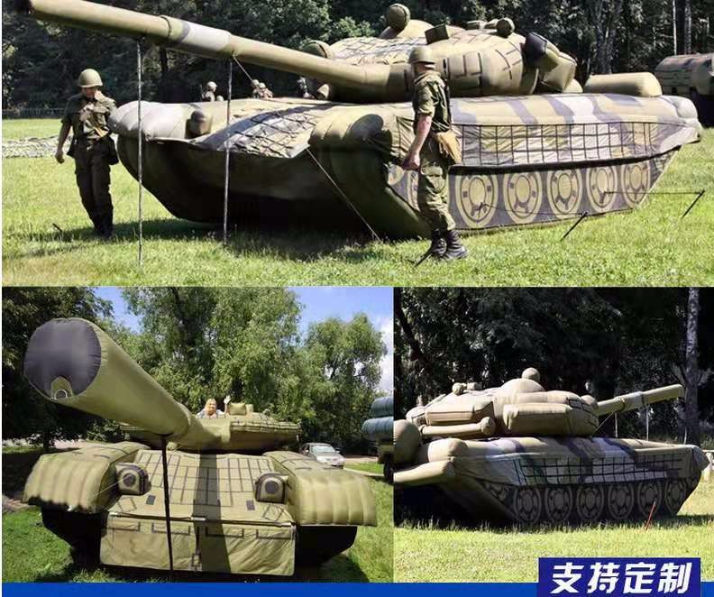 揭阳军事坦克车